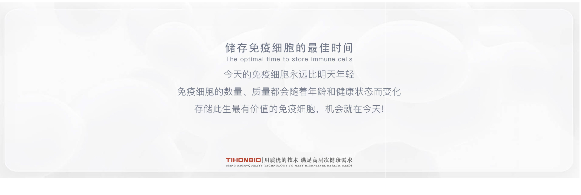 网站最新分列一-07_09.jpg