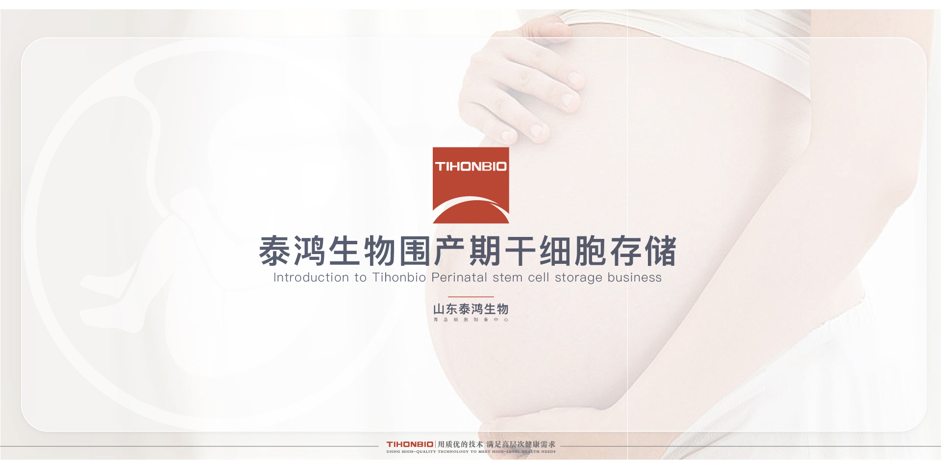 网站最新分列一-06_02.jpg