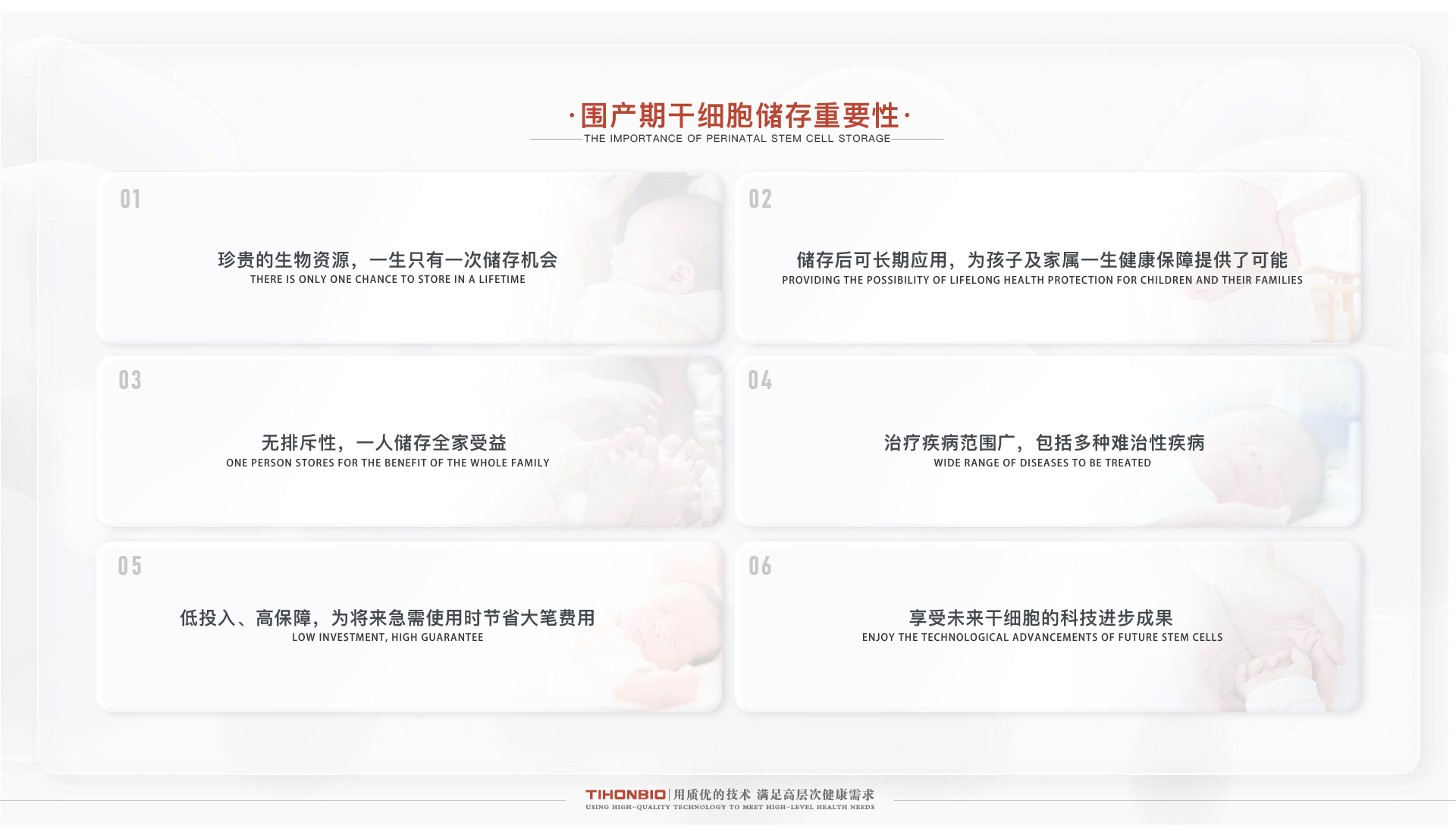 网站最新分列一-06_06.jpg