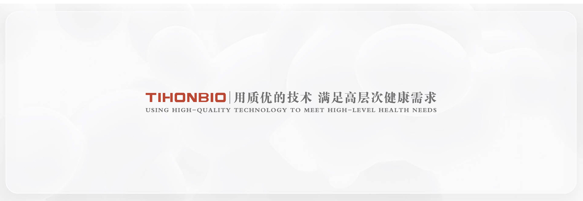 网站最新分列一-08_06.jpg