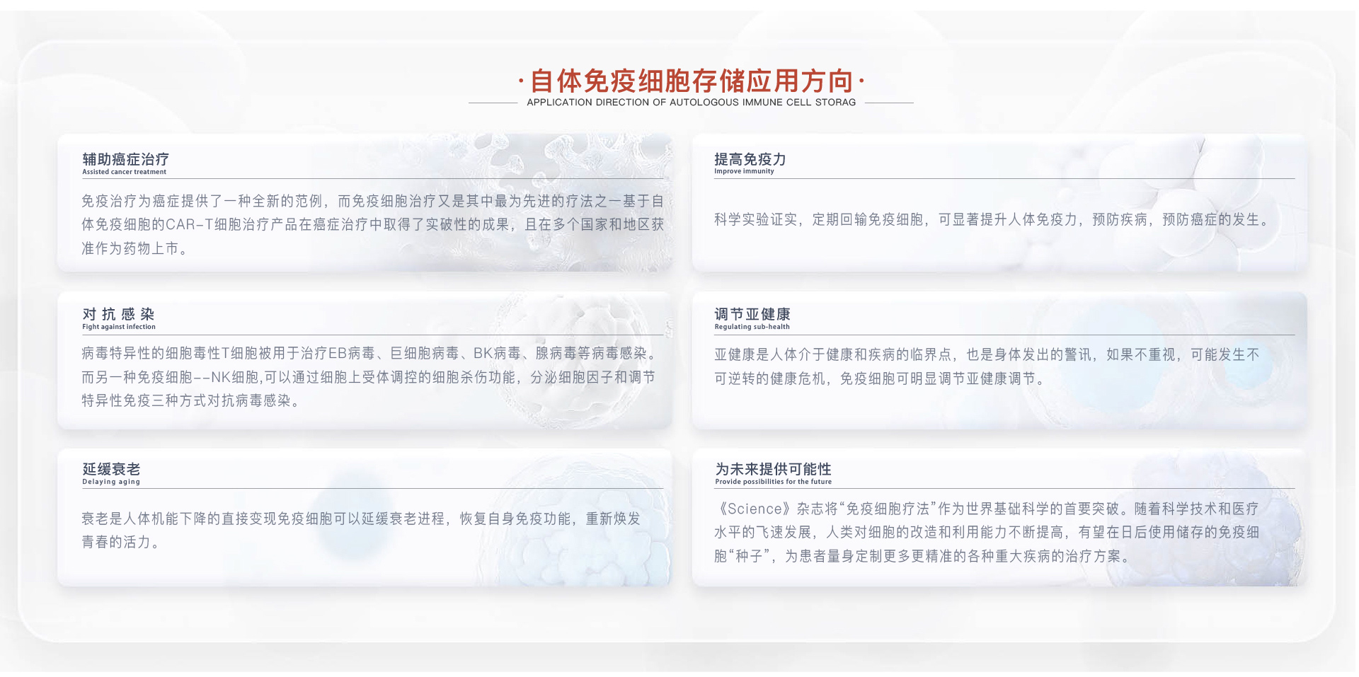 网站最新分列一-07_07.jpg