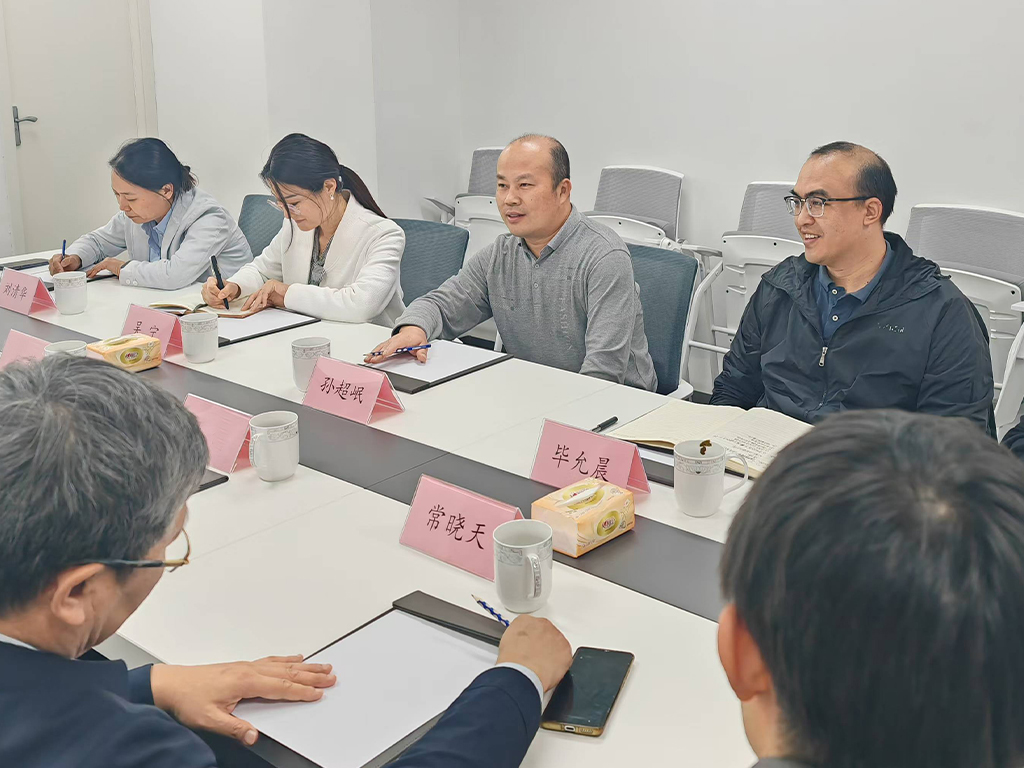 中科院.jpg