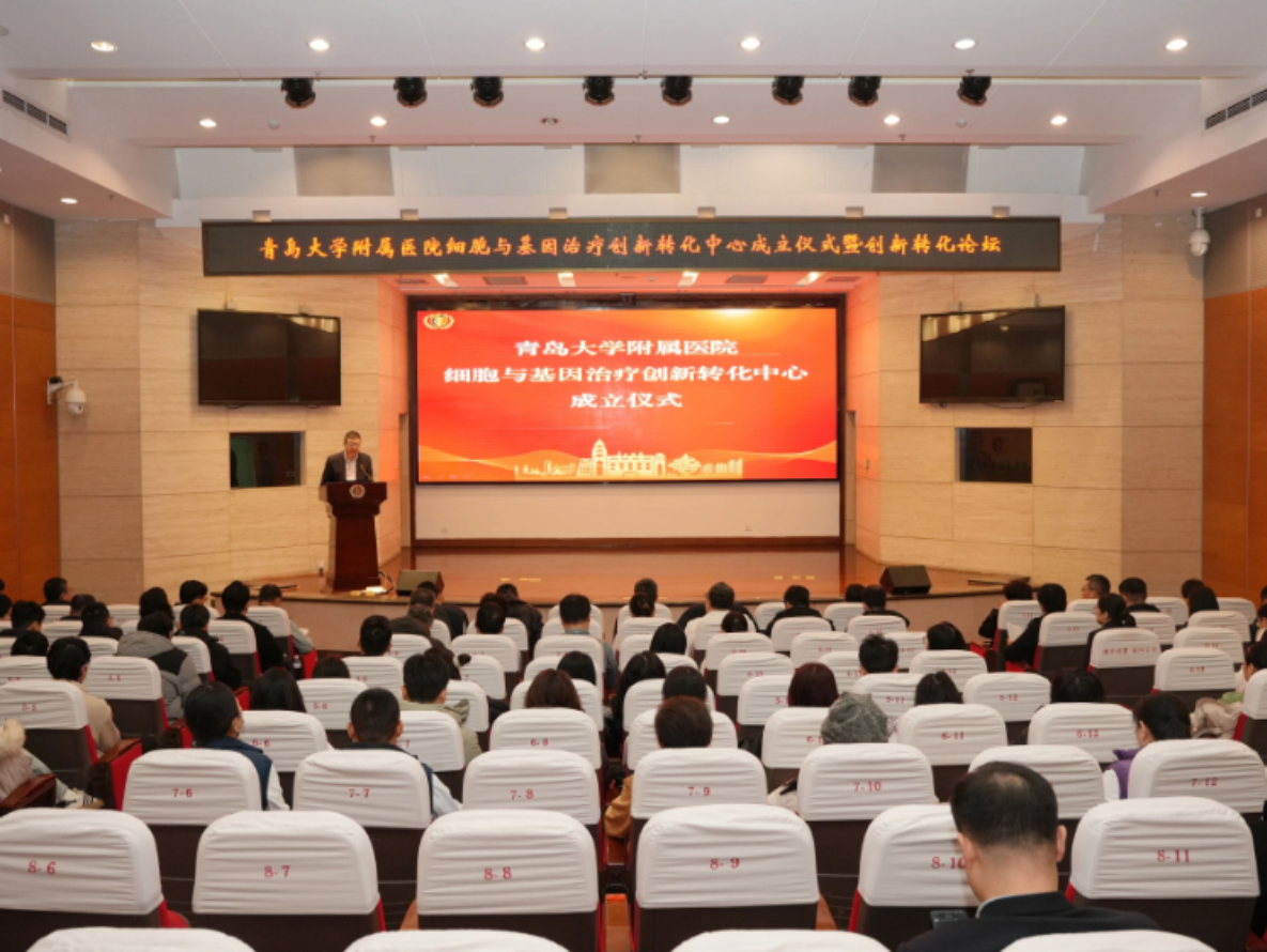 青医附院1.jpg